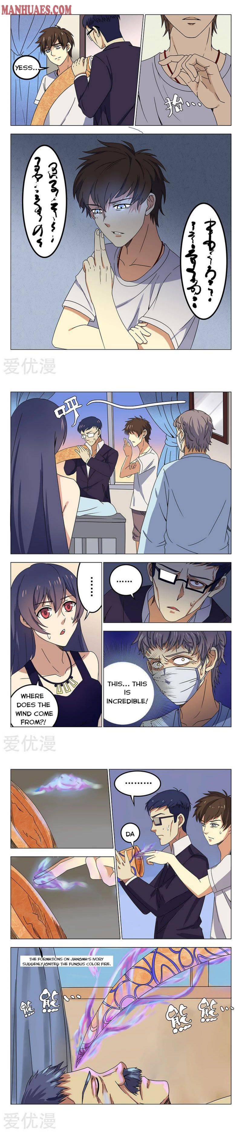 Page 2 of Chapter 31