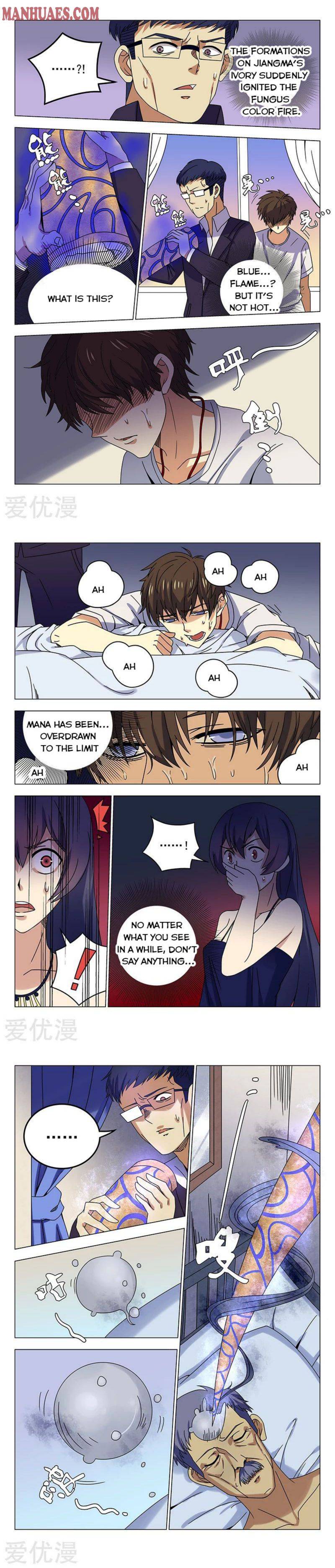 Page 3 of Chapter 31