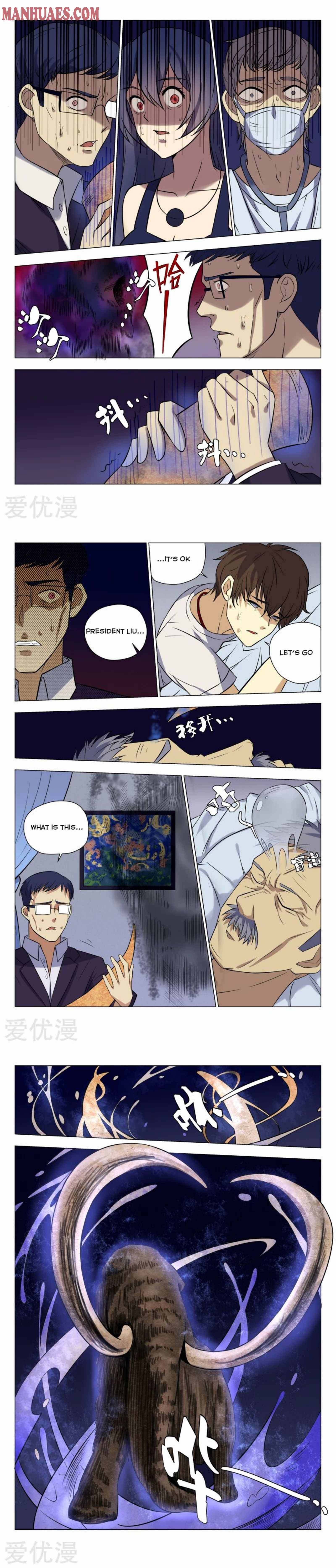 Page 2 of Chapter 32