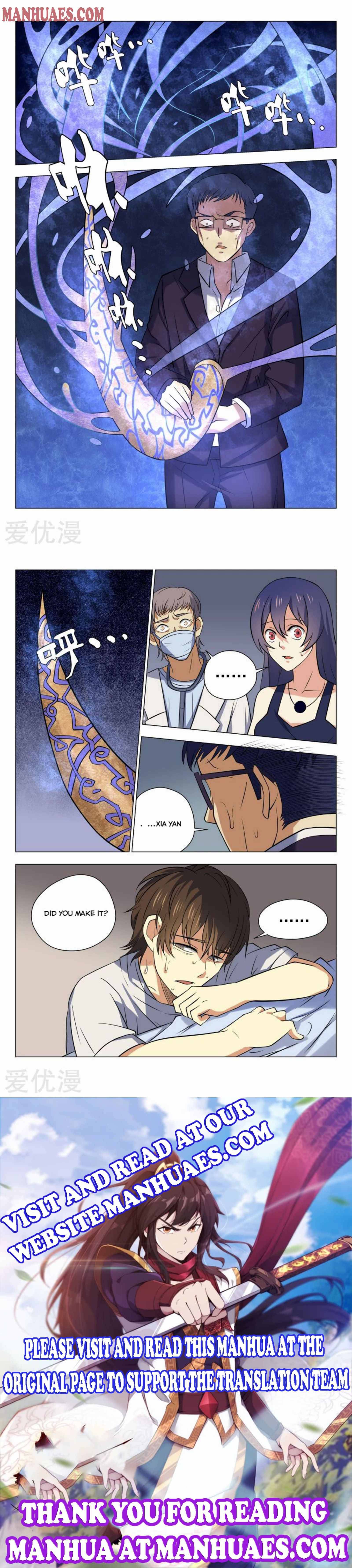 Page 4 of Chapter 32