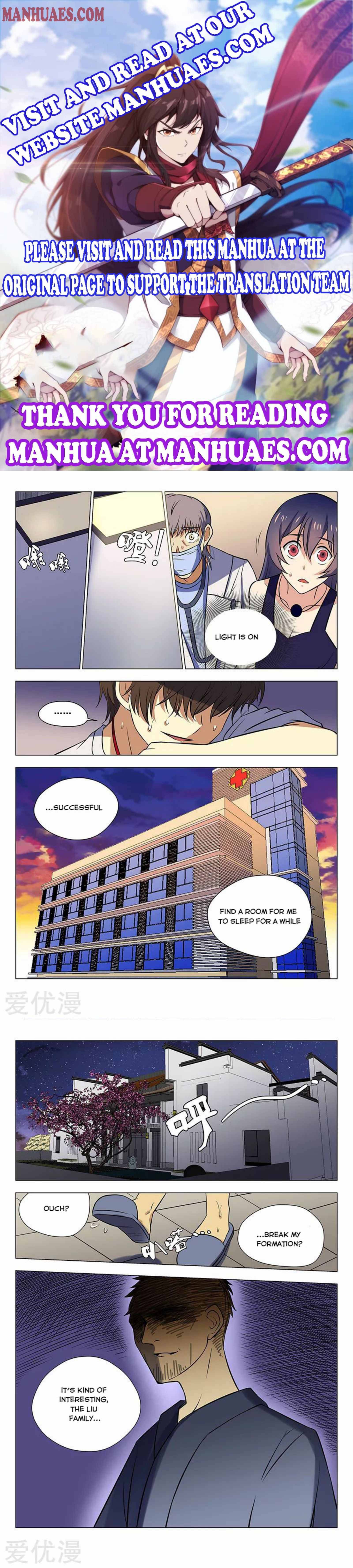 Page 1 of Chapter 33