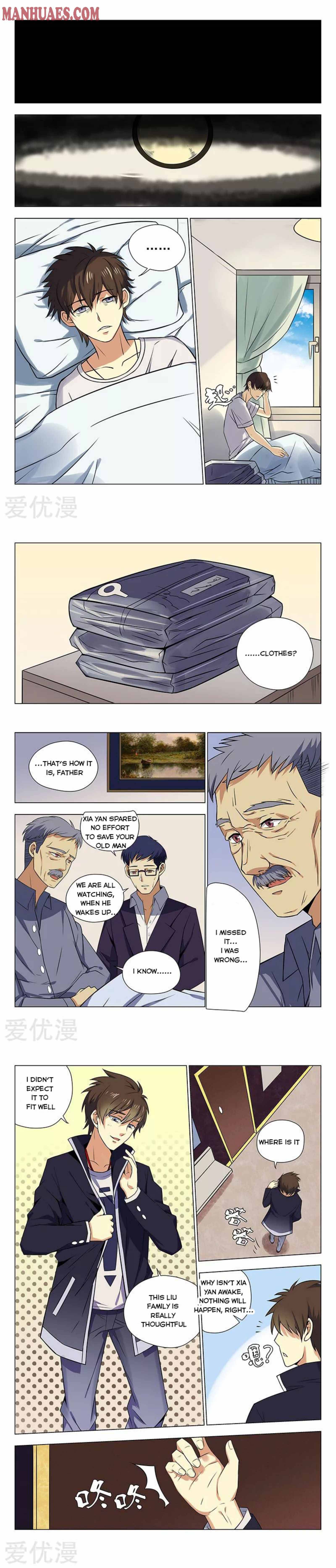 Page 2 of Chapter 33