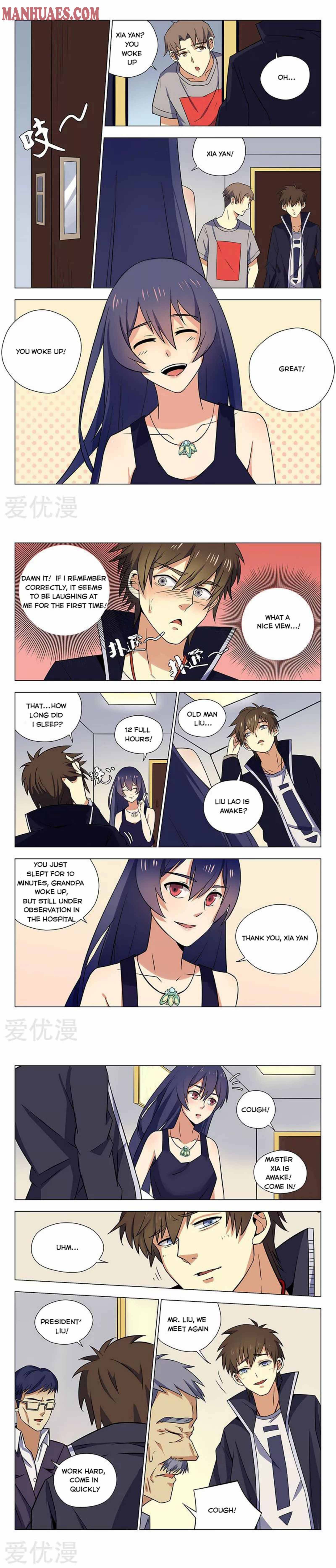 Page 3 of Chapter 33
