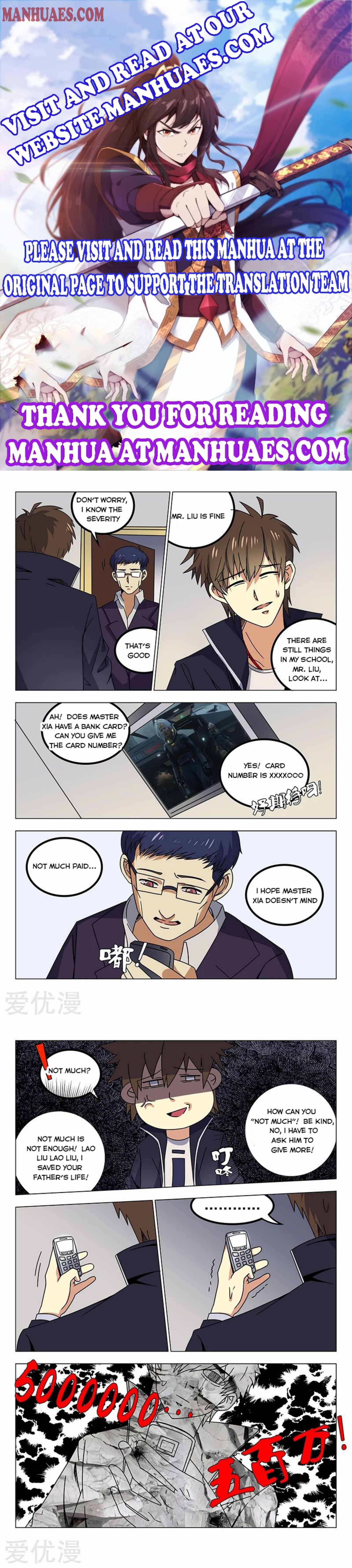 Page 1 of Chapter 34