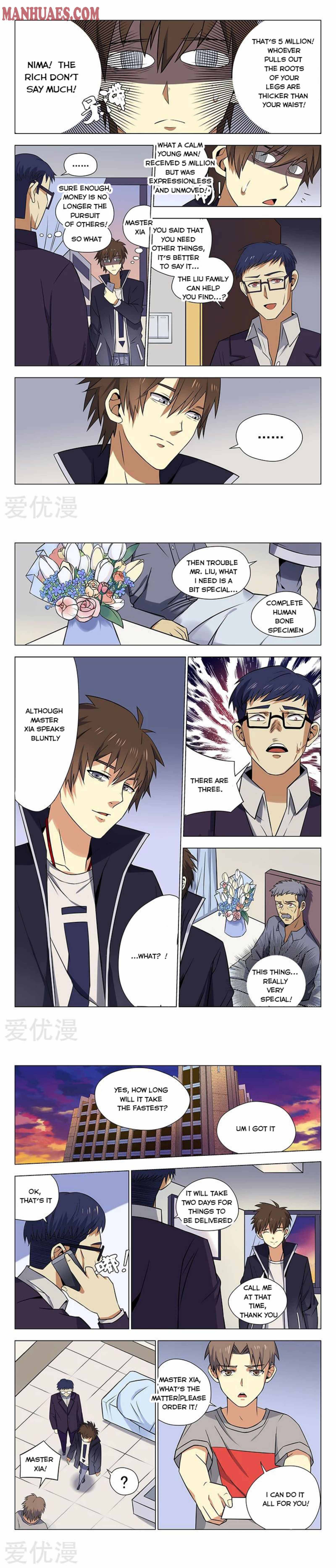 Page 2 of Chapter 34