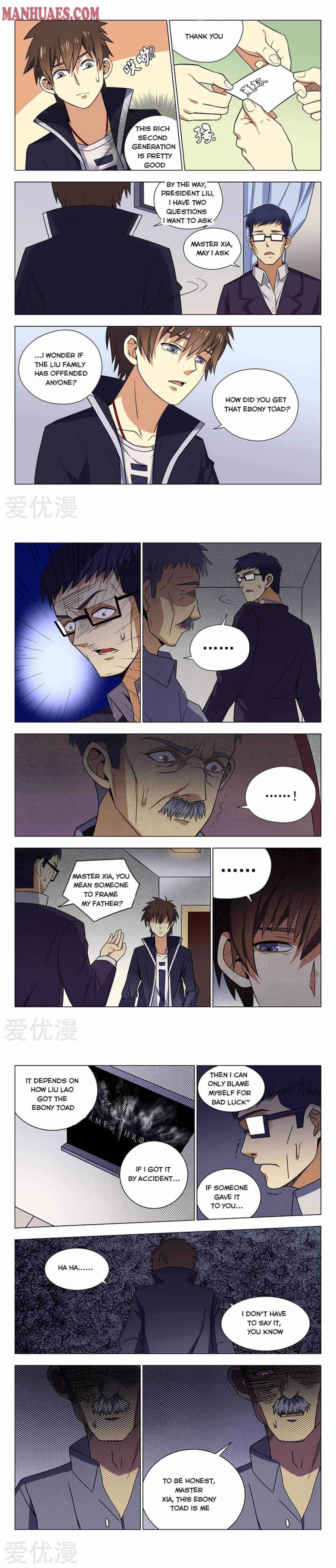 Page 3 of Chapter 34