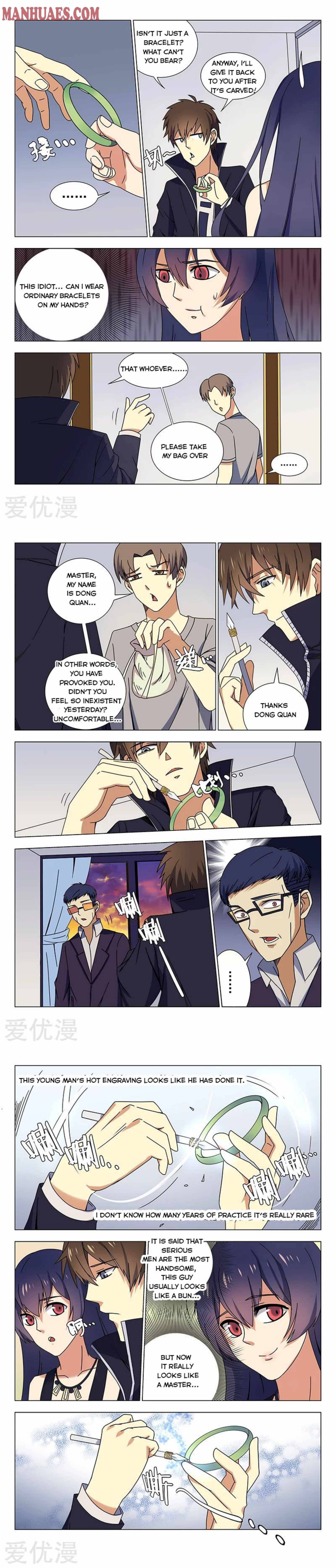 Page 2 of Chapter 35
