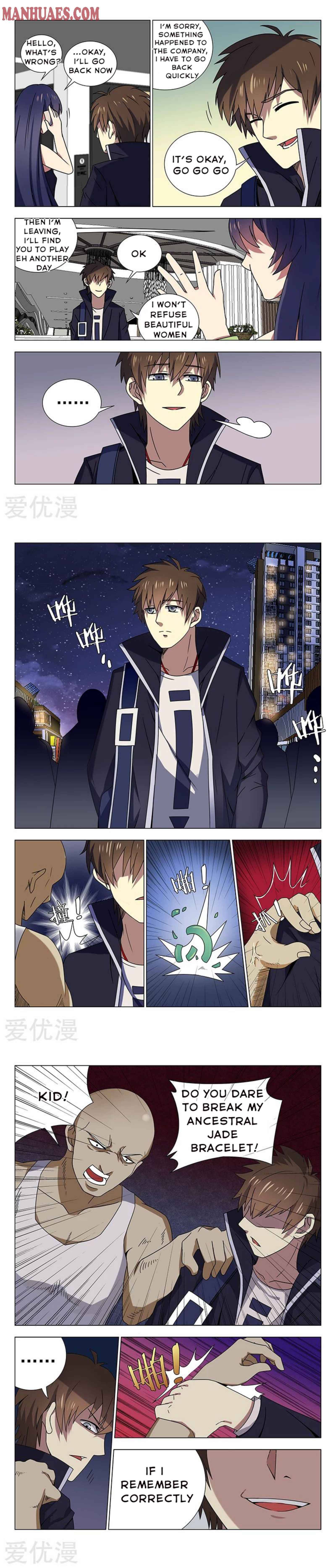 Page 2 of Chapter 37