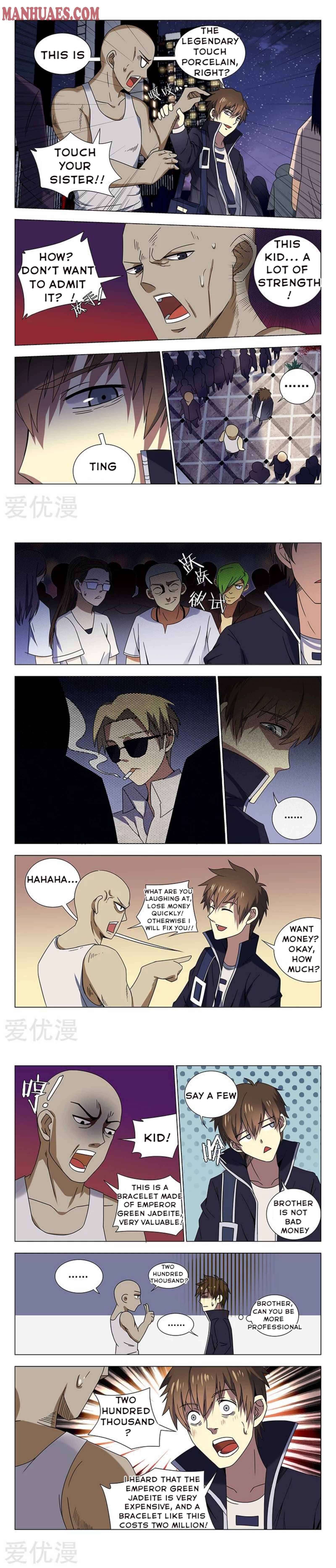 Page 3 of Chapter 37