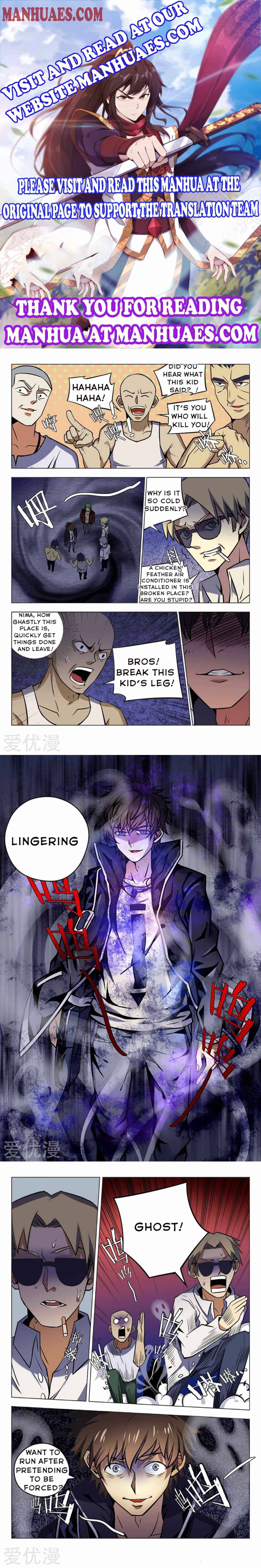 Page 1 of Chapter 38