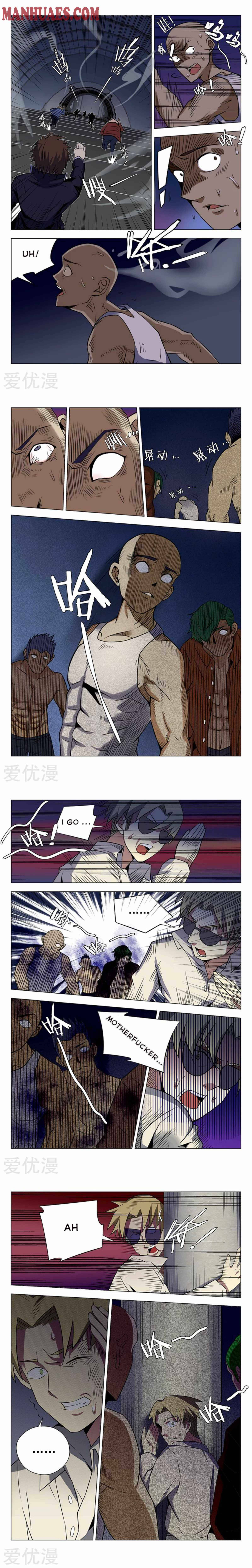 Page 2 of Chapter 38