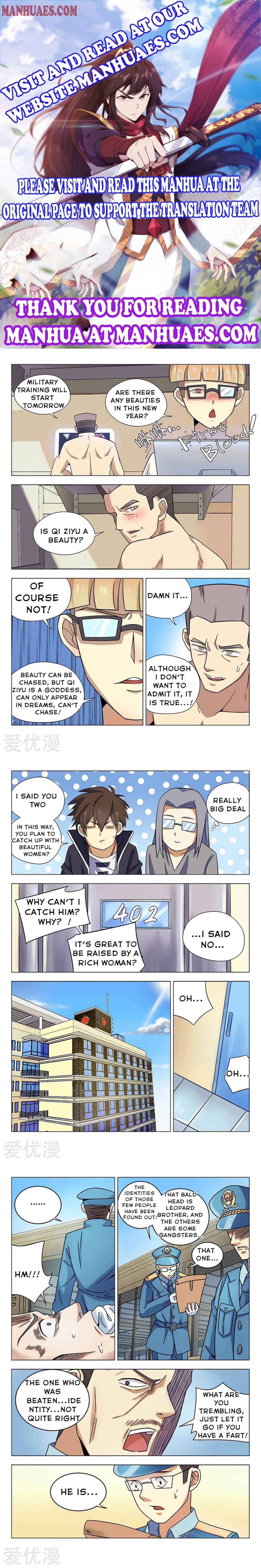 Page 1 of Chapter 39