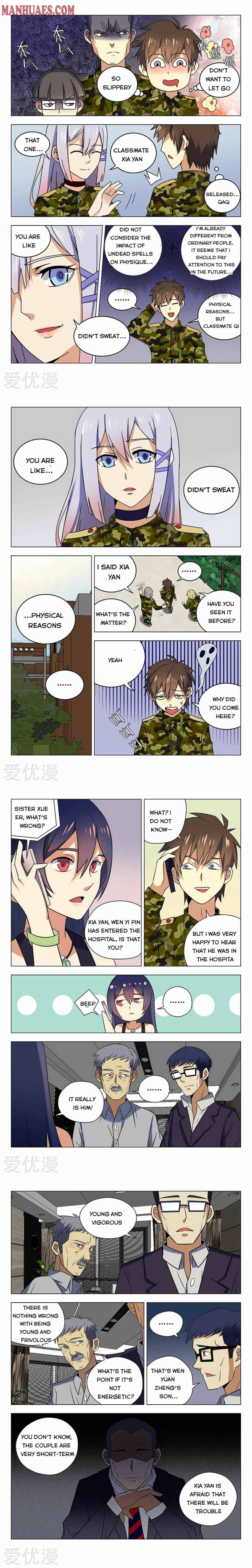 Page 2 of Chapter 40