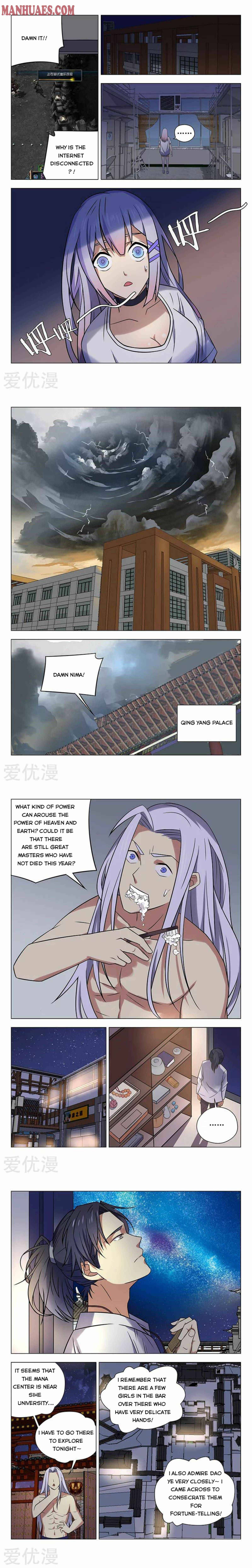 Page 2 of Chapter 41