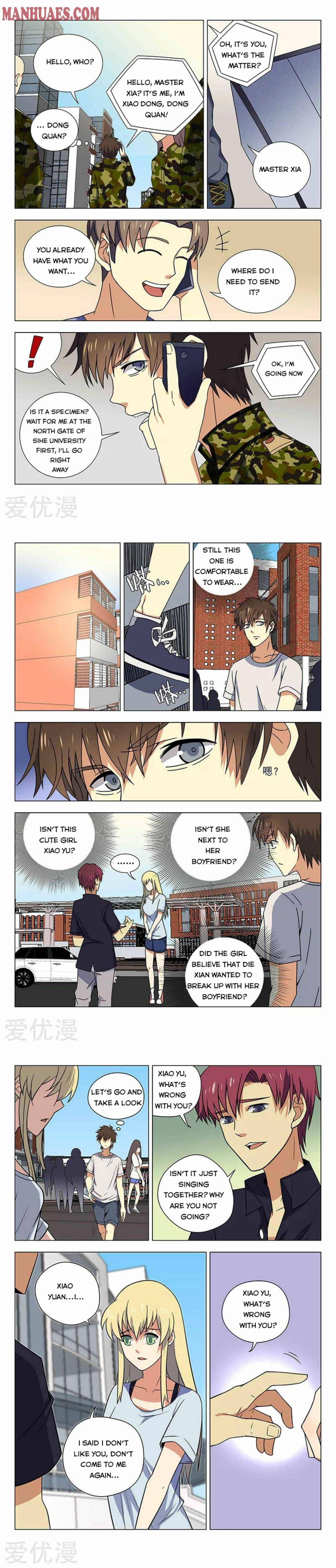 Page 2 of Chapter 42
