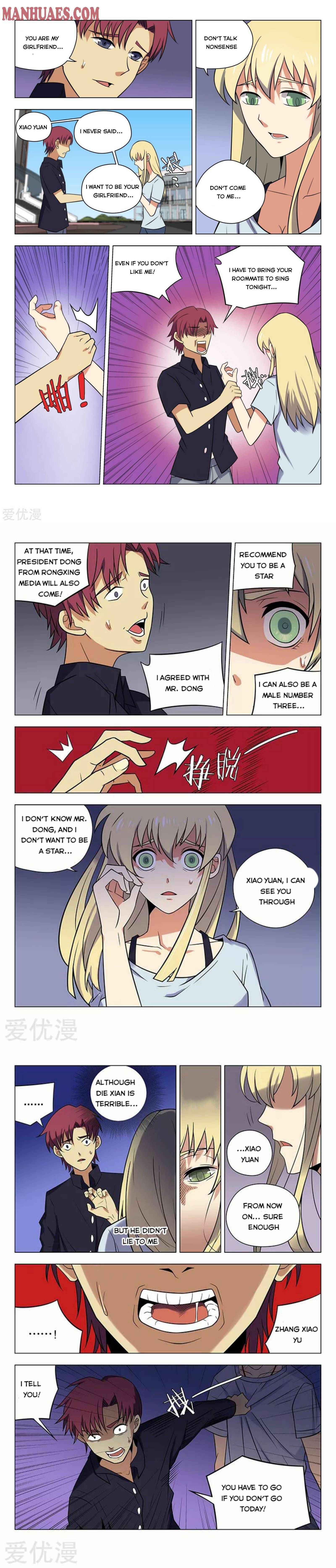 Page 3 of Chapter 42