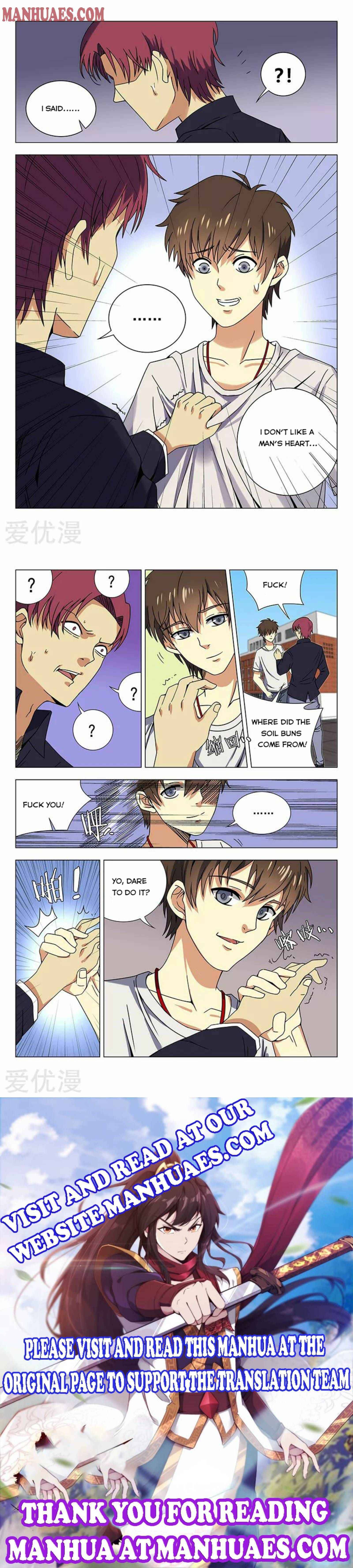 Page 4 of Chapter 42