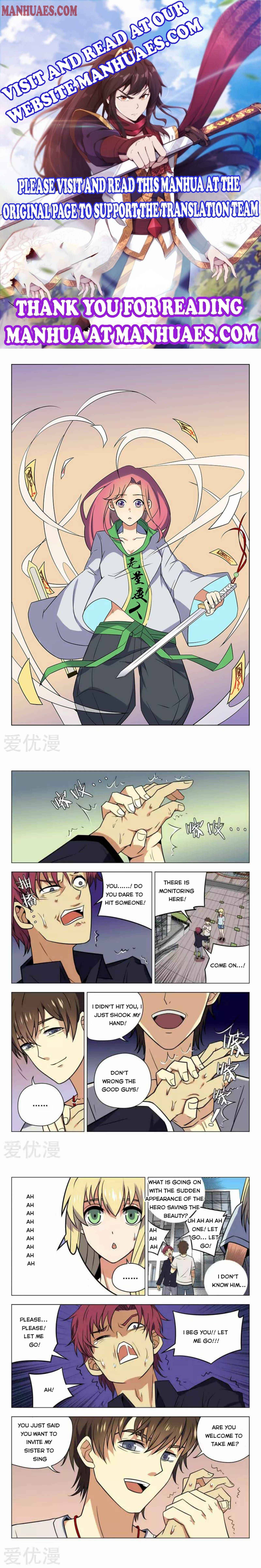 Page 1 of Chapter 43