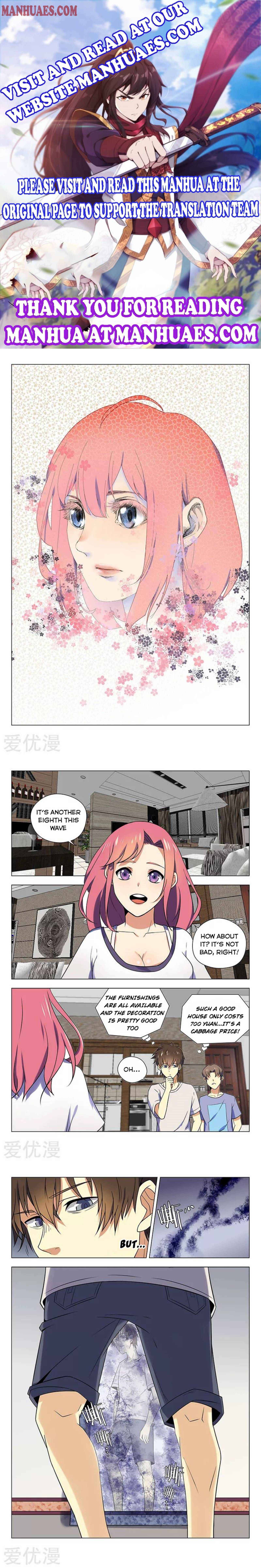 Page 1 of Chapter 45