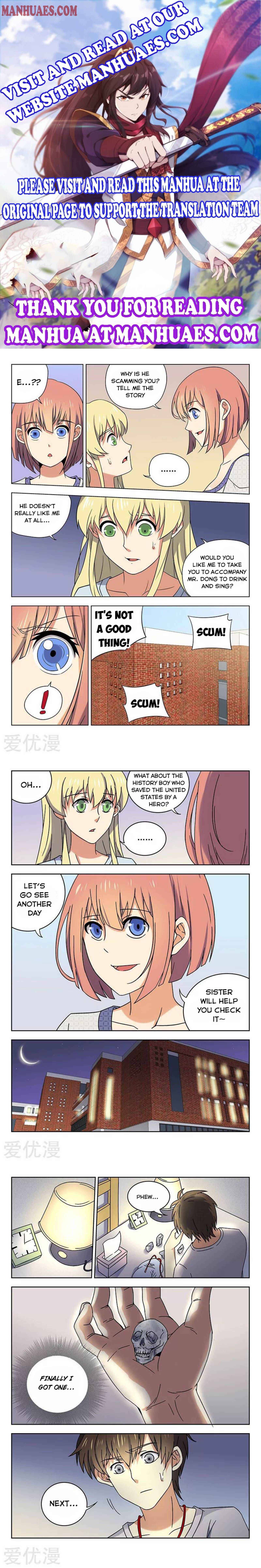 Page 1 of Chapter 46