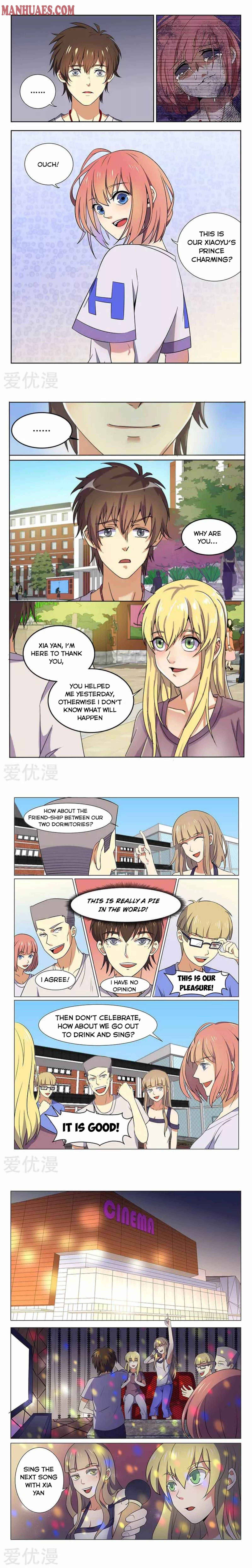 Page 2 of Chapter 47