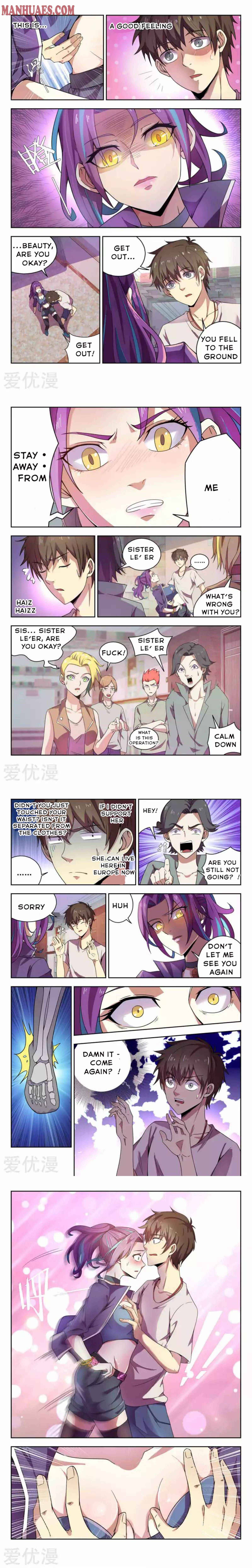 Page 2 of Chapter 48