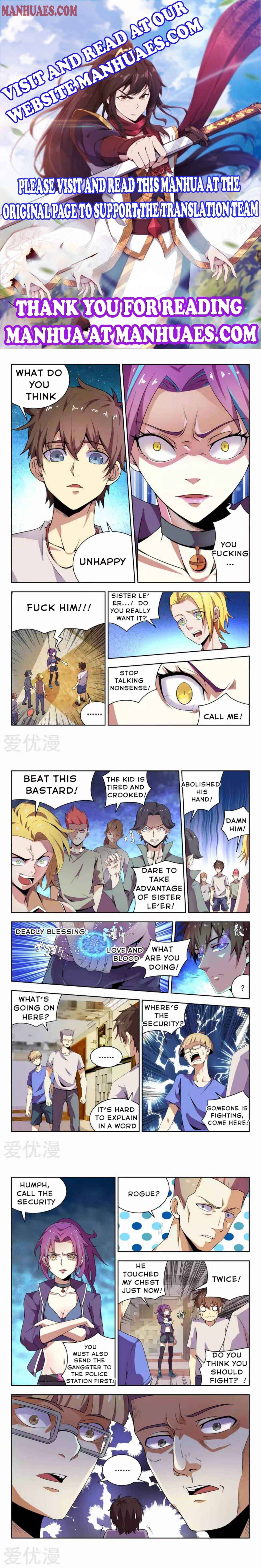 Page 1 of Chapter 49