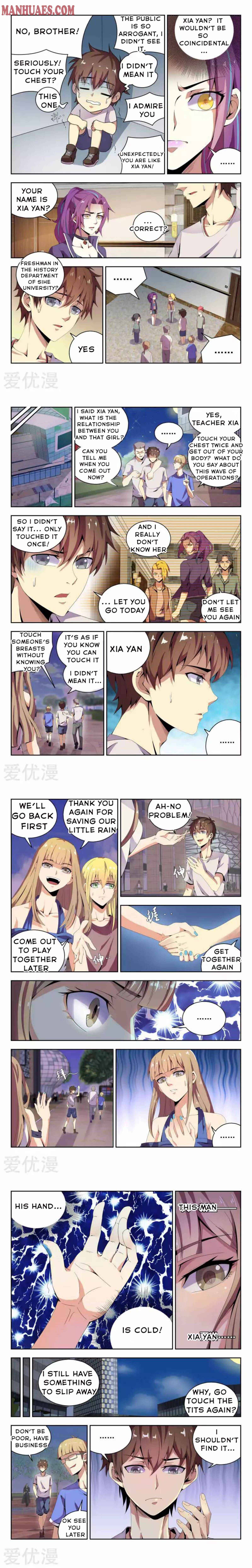 Page 2 of Chapter 49