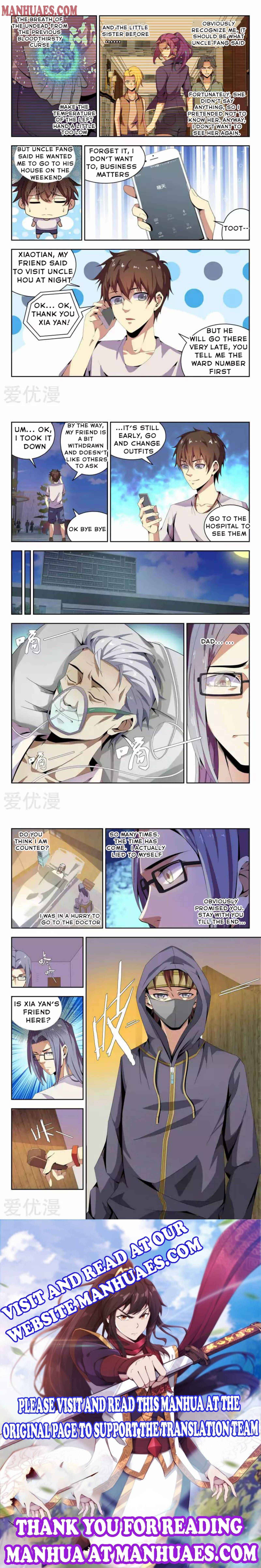 Page 3 of Chapter 49