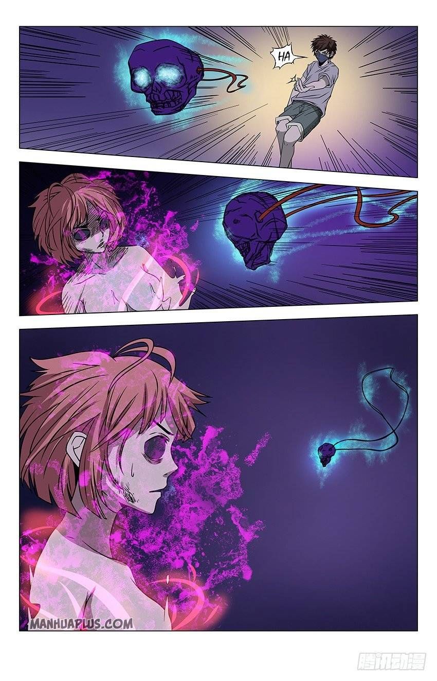 Page 3 of Chapter 5