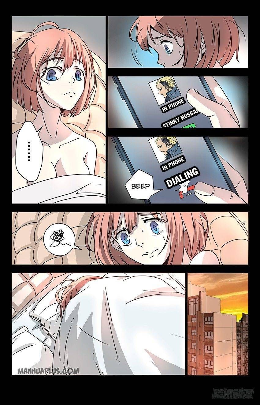 Page 7 of Chapter 5