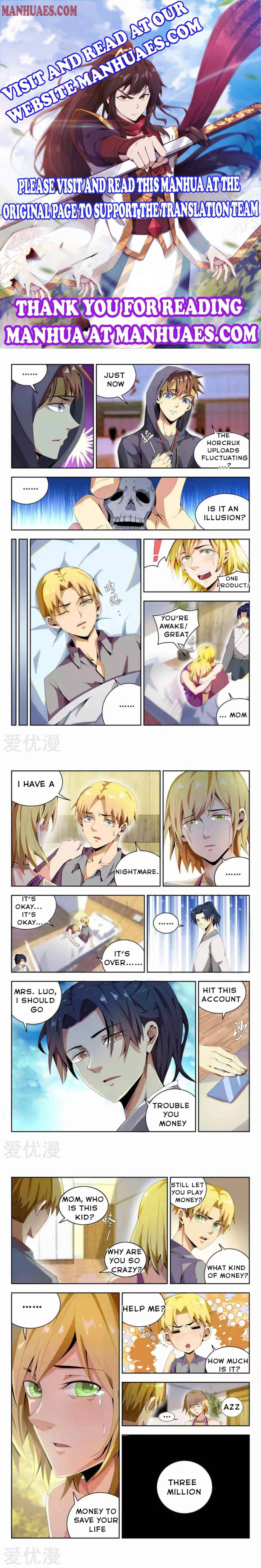 Page 1 of Chapter 51