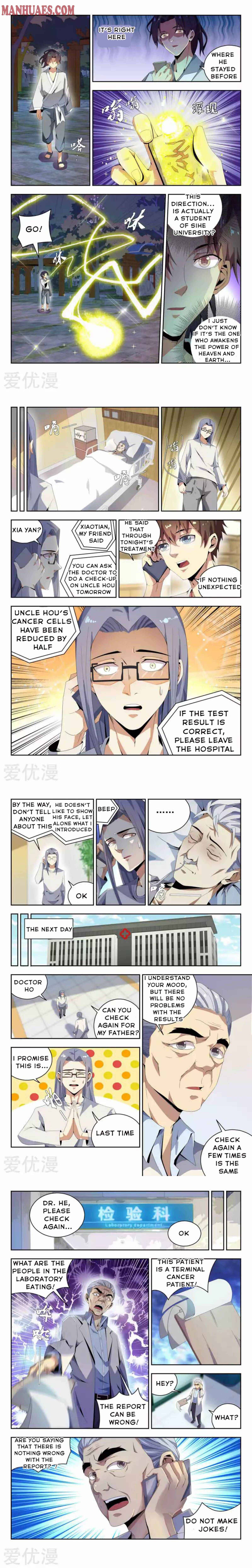 Page 2 of Chapter 51