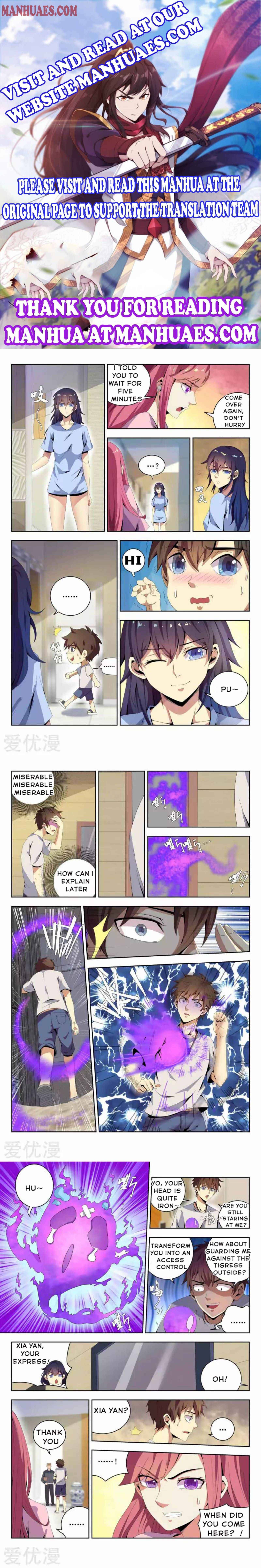 Page 1 of Chapter 52