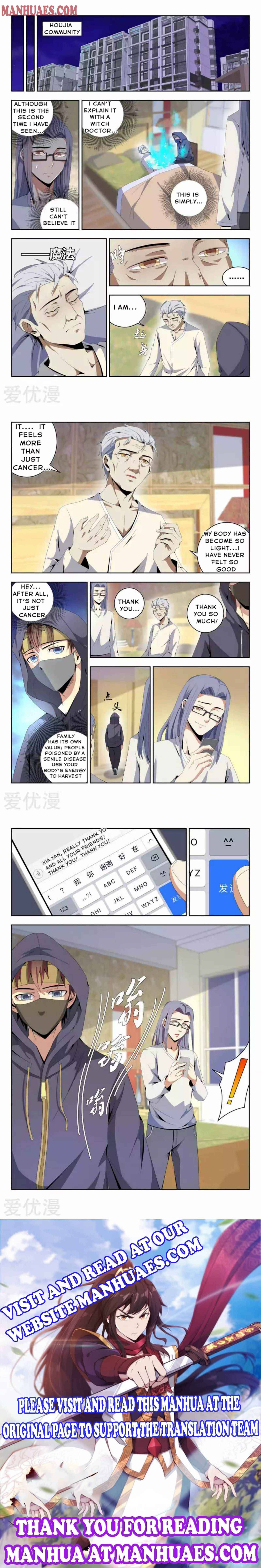 Page 3 of Chapter 52