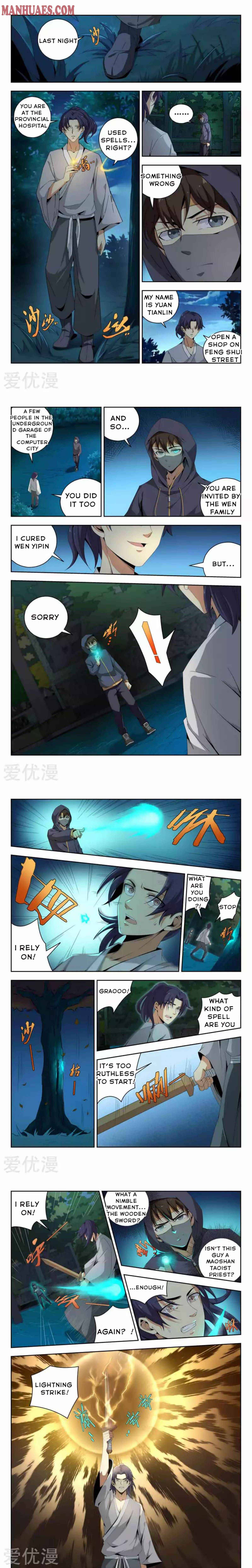 Page 2 of Chapter 53
