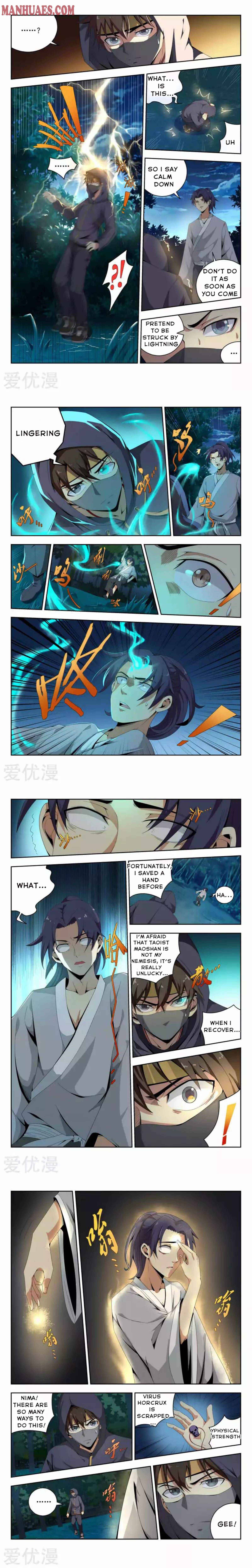 Page 3 of Chapter 53