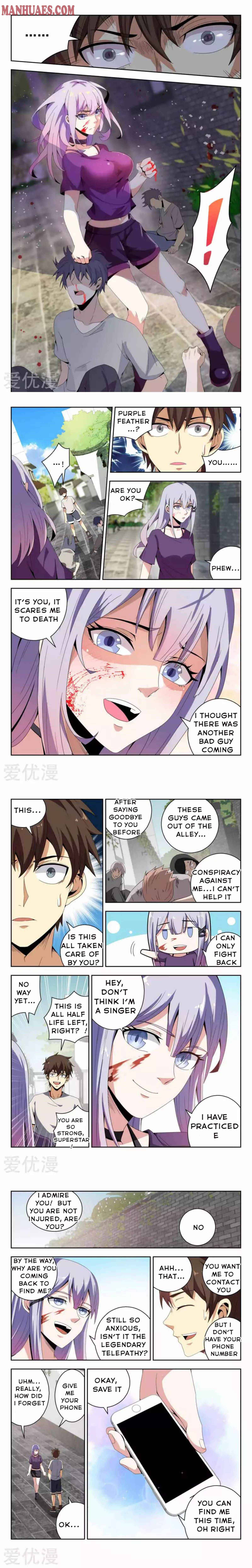 Page 2 of Chapter 55