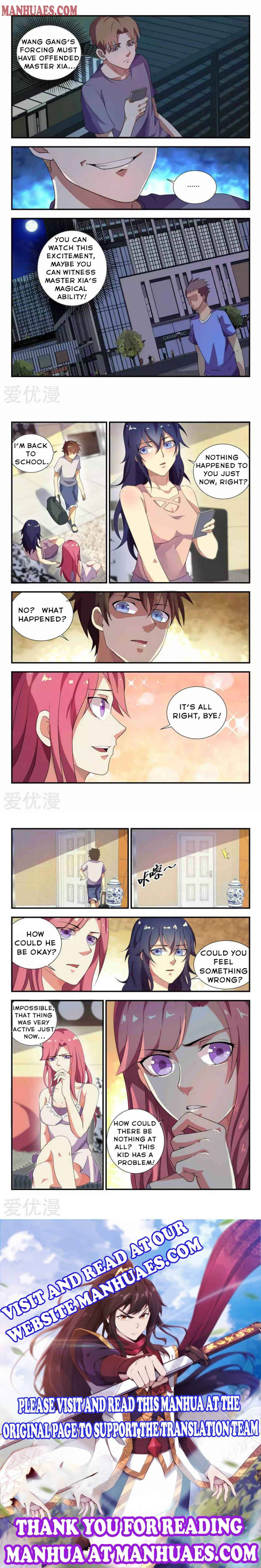 Page 4 of Chapter 56