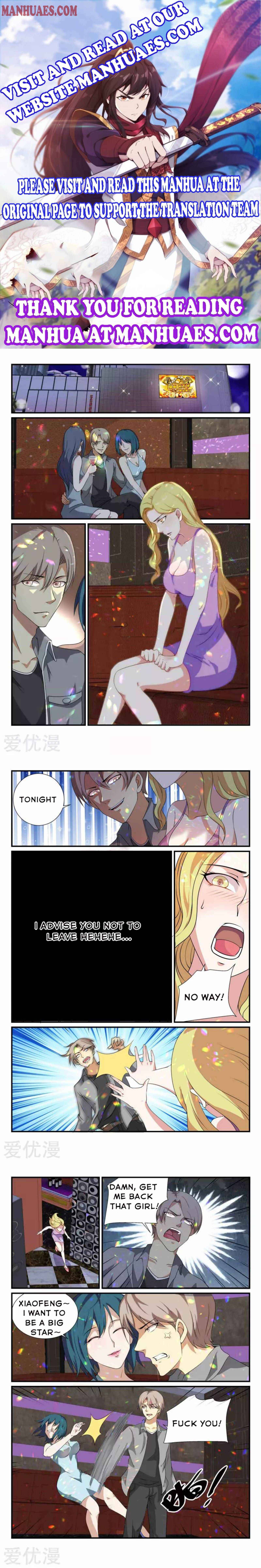 Page 1 of Chapter 57