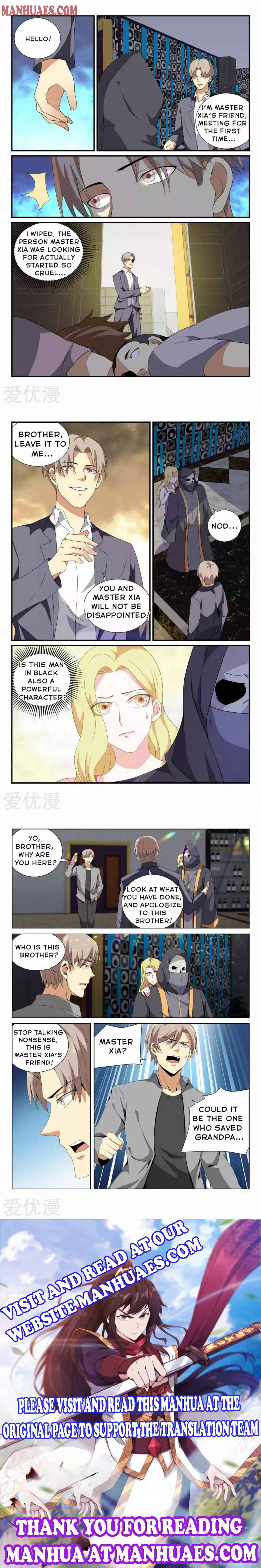 Page 3 of Chapter 57