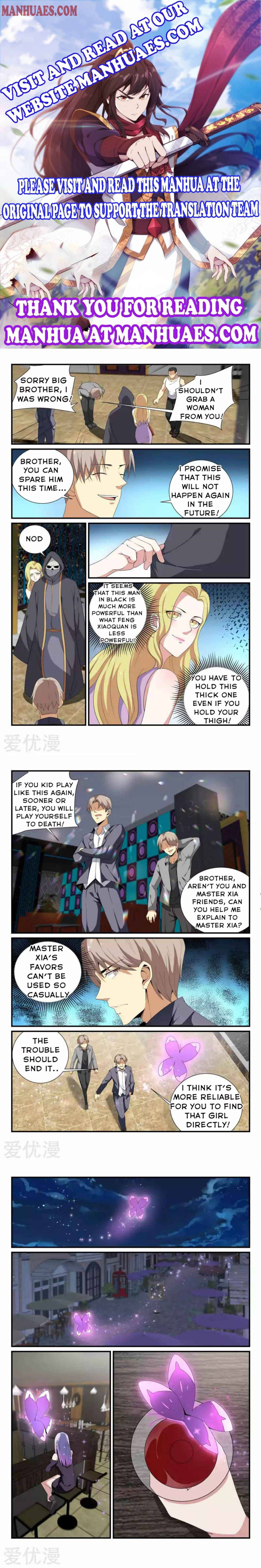 Page 1 of Chapter 58