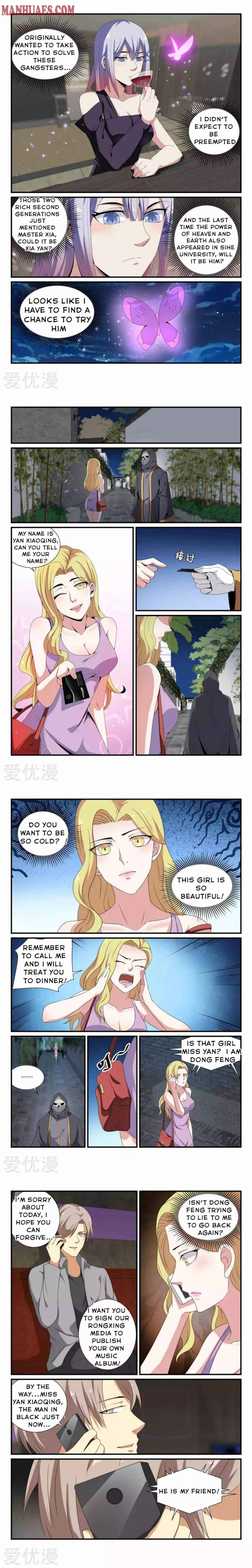 Page 2 of Chapter 58