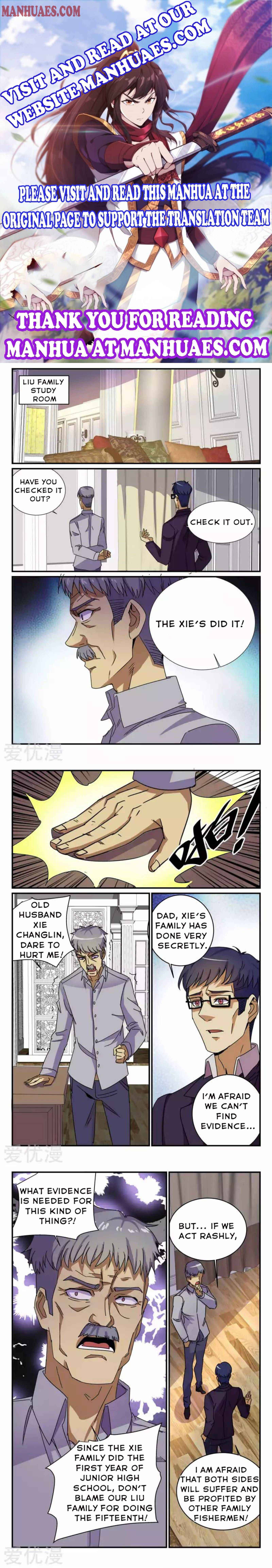 Page 1 of Chapter 60