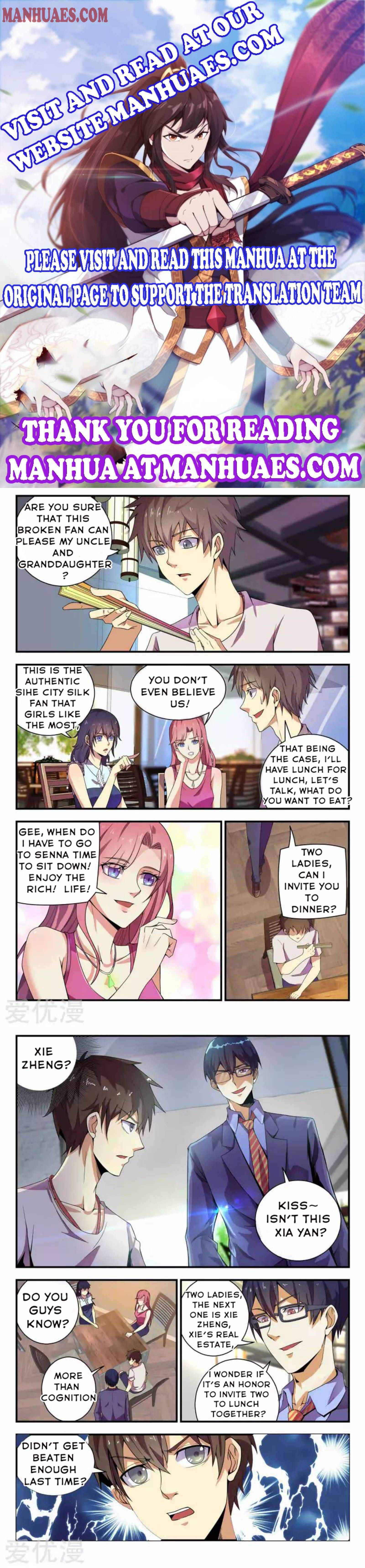 Page 1 of Chapter 61