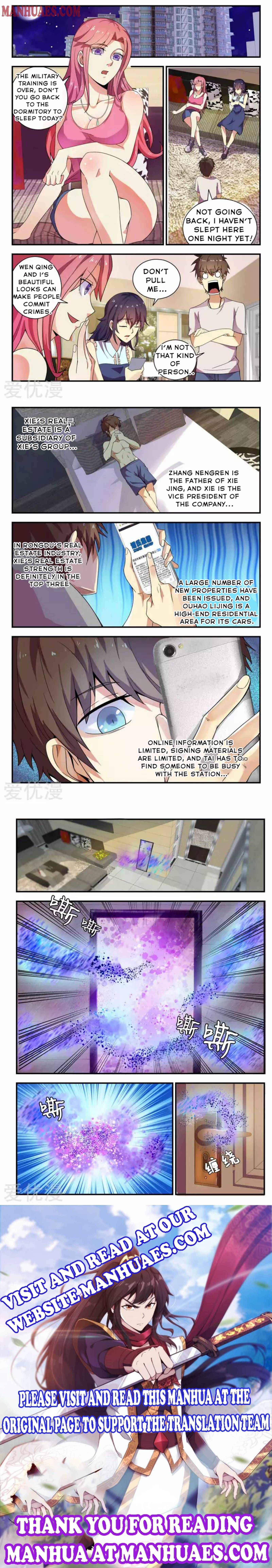 Page 3 of Chapter 61