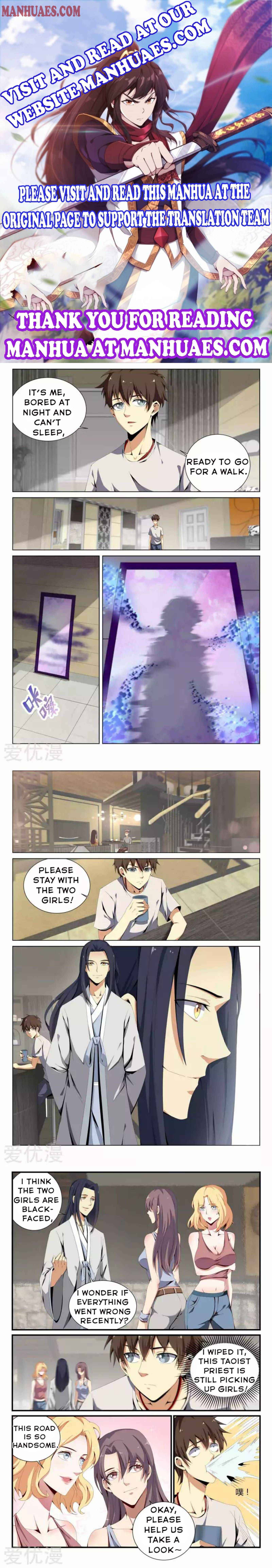 Page 1 of Chapter 62