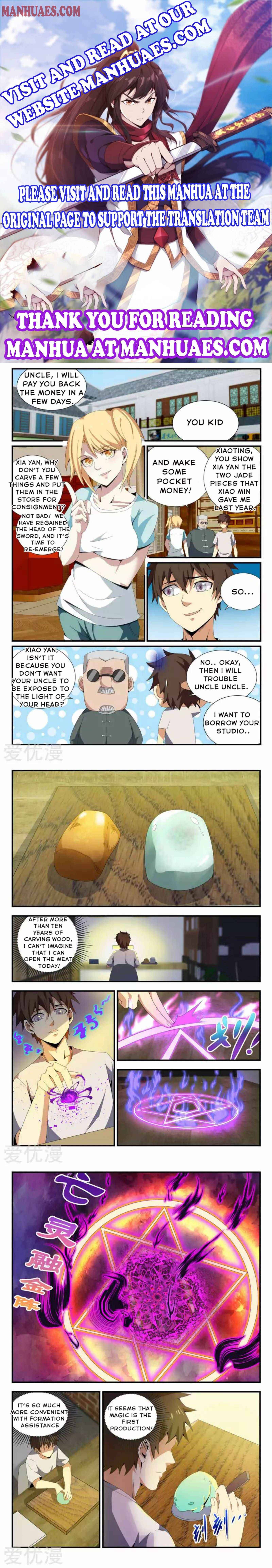 Page 1 of Chapter 67