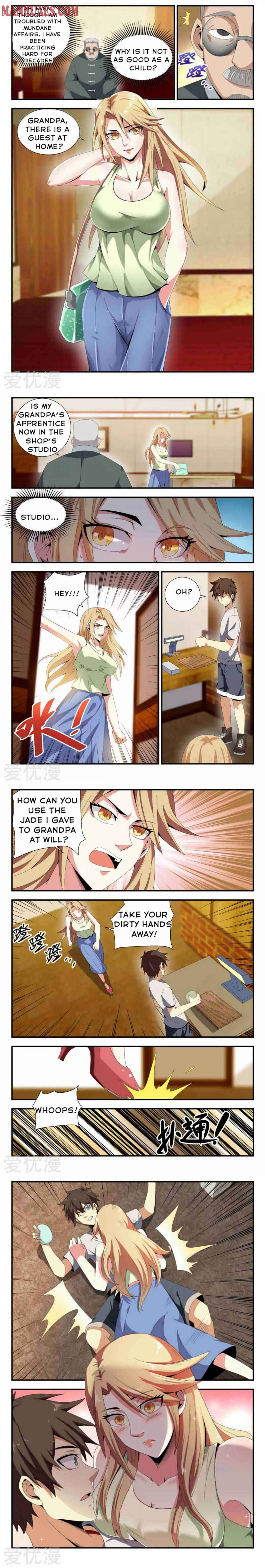 Page 2 of Chapter 67