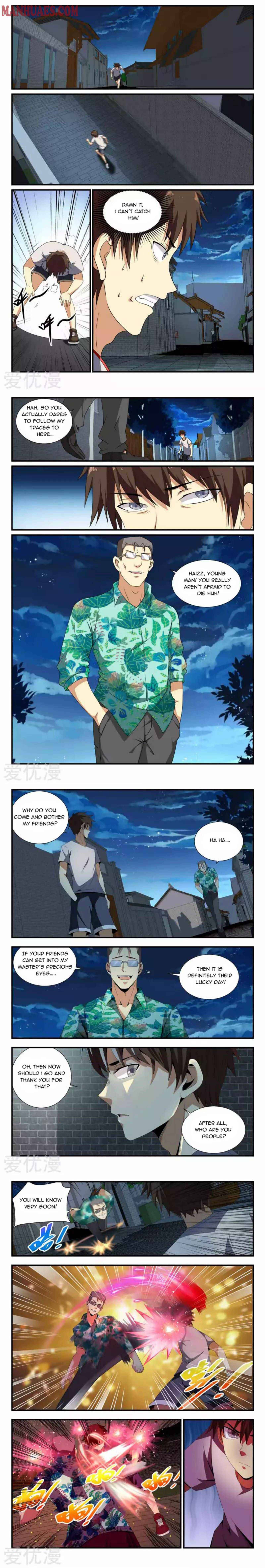 Page 2 of Chapter 69